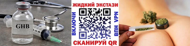 хочу   Подпорожье  БУТИРАТ BDO 