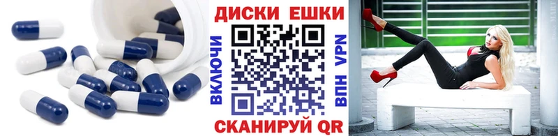 нарко площадка клад  Подпорожье  OMG вход  Экстази 280мг  продажа наркотиков 