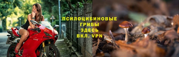 синтетический гашиш Абаза