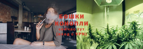ECSTASY Абдулино