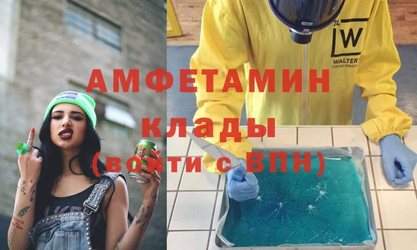 дурь Магадан