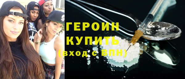 ECSTASY Абдулино