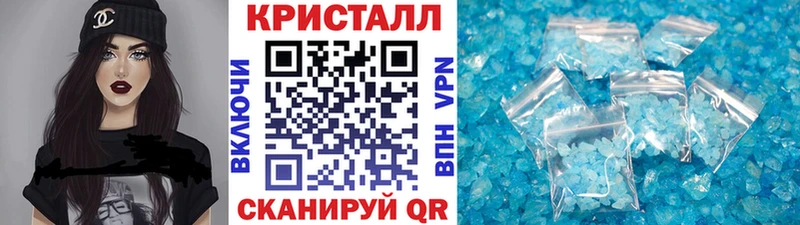 hydra зеркало  Подпорожье  Метамфетамин витя 