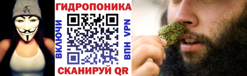 Бошки марихуана LSD WEED  Подпорожье 